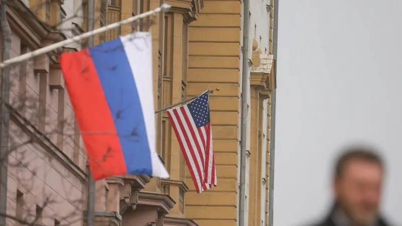 Rusia