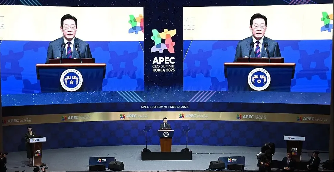 Lee Jae Myung The Times en Español