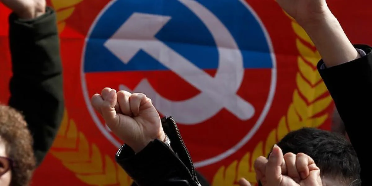 Partido Comunista Cedida