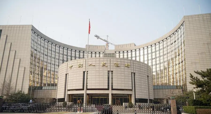 Banco Popular de China en Beijing, la capital del país. (Xinhua/Cai Yang)