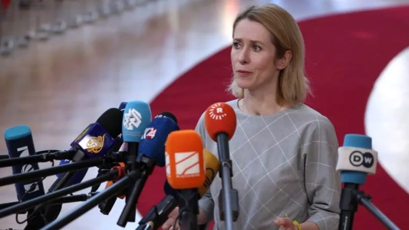 Kaja Kallas